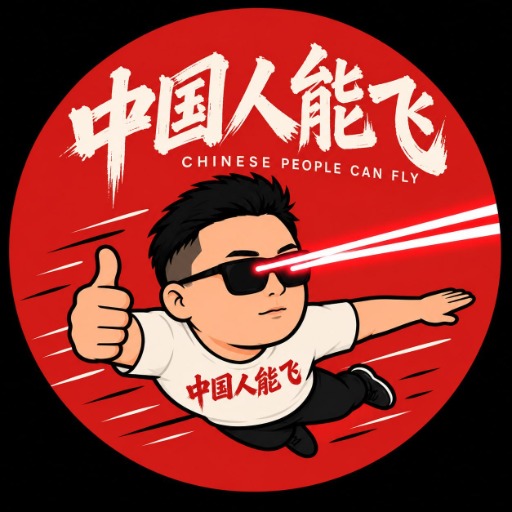 $中国人能飞 1h -53.0%，市值缩至 16.1 万美元