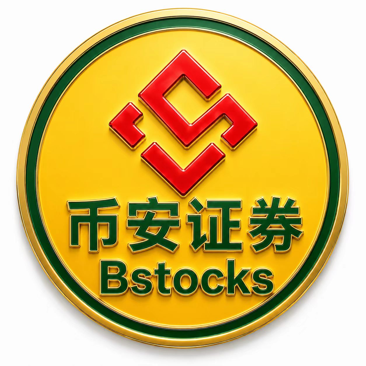 💰 市值里程碑｜币安证券 市值突破 100 万美元，24h 成交 42.2 万美元