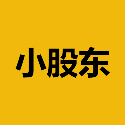$小股东 1h +176.8%，24h 成交 369 万美元